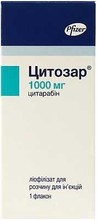 Цитозар