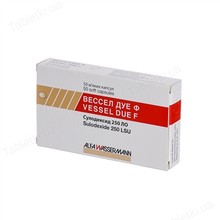 Вессел дуе Ф