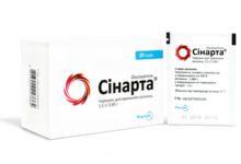 Сінатра