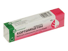 Кортоміцетин