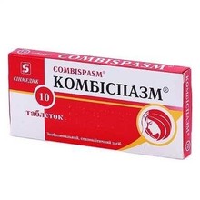 Комбіспазм