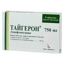 Тайгерон