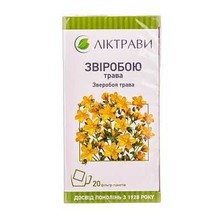 Звіробою трава