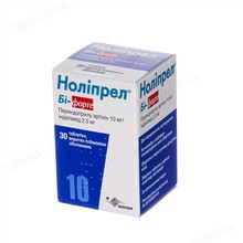 Ноліпрел бі-форте