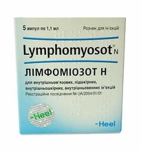 Лімфоміозот