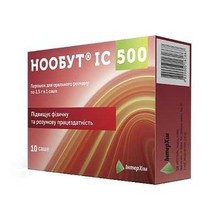 Нообут ic 500