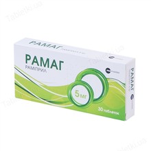 Рамаг