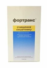 Фортранс