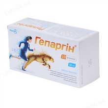 Гепаргін