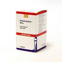 Кальцію фолінат