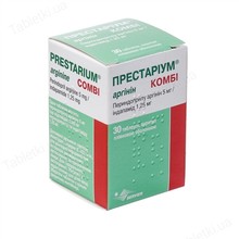 Престаріум аргінін комбі