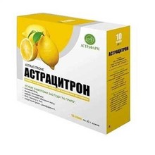 Астрацитрон