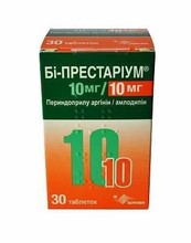 Бі-престаріум