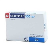 Сентор