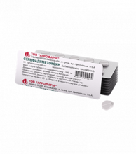 Сульфадиметоксин