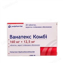 Ванатекс комбі