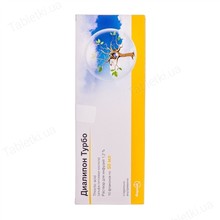 Діаліпон турбо