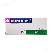 Норколут