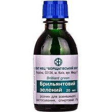 Брильянтовий зелений