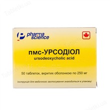 Пмс-урсодіол