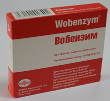 Вобензим