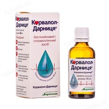 Корвалол-Дарниця