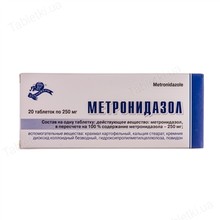 Метронідазол