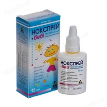 Нокспрей дитячий