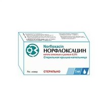 Норфлоксацин