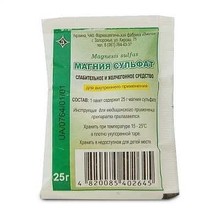 Магнію сульфат