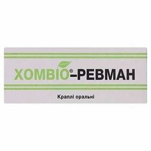 Хомвіо-ревман