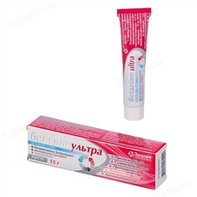 Бетазон ультра