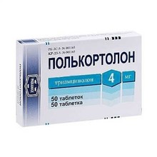 Полькортолон