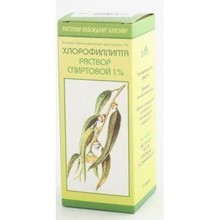 Хлорофіліпт