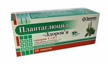 Плантаглюцид