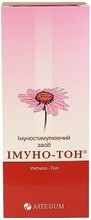 Імуно-тон