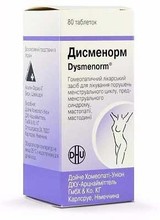 Дисменорм