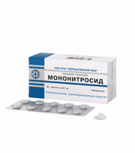 Мононітросид