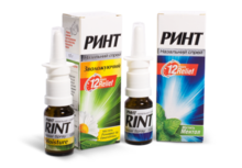 Ринт