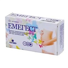 Емегест
