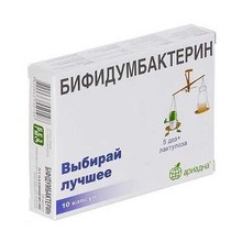 Біфідумбактерин