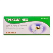 Трексил нео