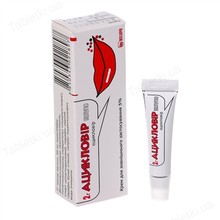 Ацикловір Белупо