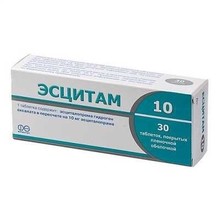 Есцитам