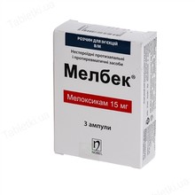 Мелбек