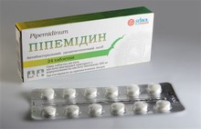 Піпемідин