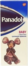 Панадол бебі