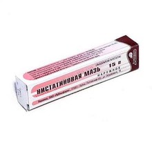 Ністатинова мазь