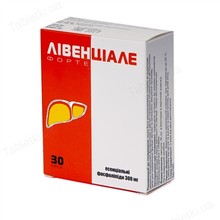 Лівенціалє форте