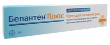 Бепантен плюс
